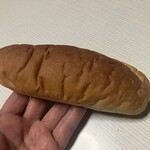 グリムハウス - あんマーガリン