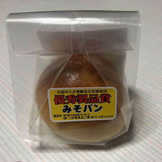 グリムハウス_1