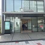 北野エース スズラン高崎店