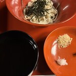 善光寺 兄部坊 - 