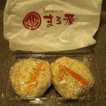 まる屋 - "かにめし"の残りは"おむすび"でオミヤに。