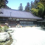 小休止 のうか - 