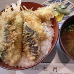 Tempura Kamon - 