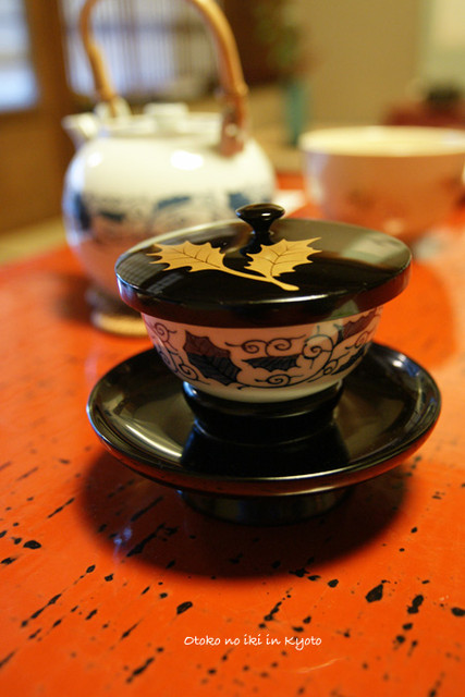 Hiiragiya Ryokan photo 3