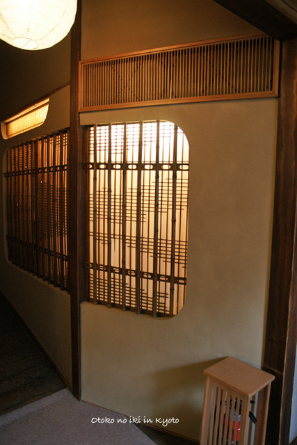 Hiiragiya Ryokan photo 5