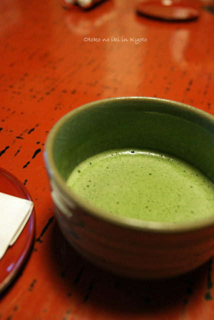 Hiiragiya Ryokan photo 2