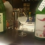 日本酒宿七色 - 