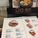 Da On Fine Korean Cuisine - 