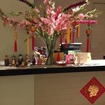 Da On Fine Korean Cuisine - 