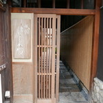 祇園 にしかわ - 