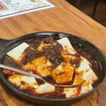 銀座餃子 - 