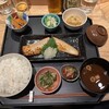 西京焼き 京都やま六 - 