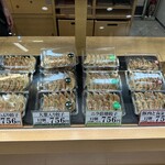 餃子のあかぎ 高崎高島屋店