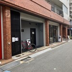 らぁ麺 せんいち - 