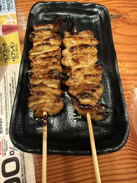 Tori Kizoku Yotsuya san'ei doori ten - Yotsuya/Yakitori (Grilled