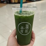 菓匠茶屋 - ドリンク写真: