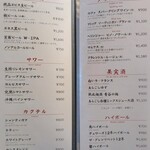 Wagyu Matsushita Kamidoori ten - 
