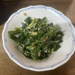 馬上荘 - 