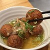 大衆酒場 マルキ - 