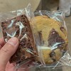 ダンデライオン・チョコレート - 