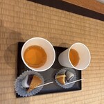 浜幸 - 