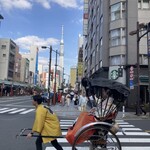 松喜 - 