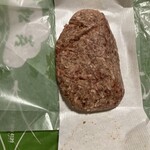松喜 - ハンバーグ500g 1,400円