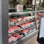 松喜 - 