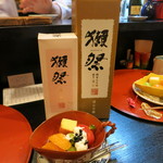 新和食 きくい - 獺祭の　ケーキ！！