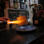 新和食 きくい - あぶられーる