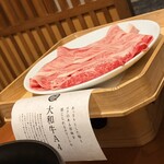 すき焼きと牛まぶし ももしき - 