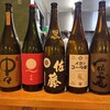 ひまわり亭