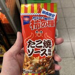 ファミリーマート - 料理写真: