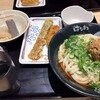 はなまるうどん - 