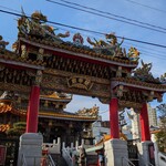 興口福 - 関帝廟