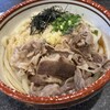 手打ちうどん 鶴丸 - 