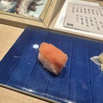 寿し処ふしみ - 