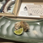 寿し処ふしみ - 