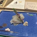 寿し処ふしみ - 