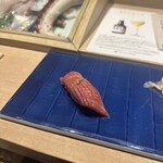寿し処ふしみ - 