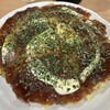 ぼちぼち - 豚玉