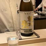 山﨑 - 