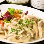 カーヴ隠れや - 