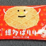 博多の味やまや 米菓蔵 - 料理写真: