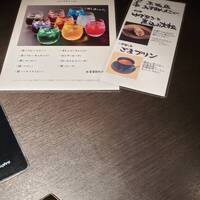 博多もつ鍋 やま中 赤坂店 - 