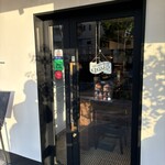 Burger POLICE - 