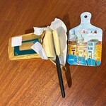 A-プライス - 料理写真:自宅で切る