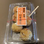 松葉商店 - 料理写真: