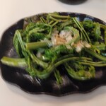麺屋 花美 - 