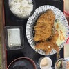 Katsu Tei - 